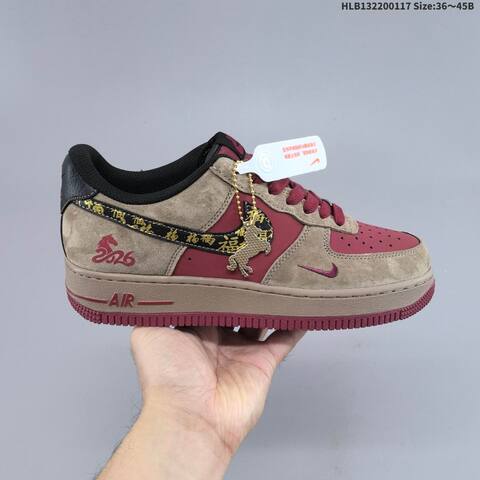 Nike Air Force 1 07 LV8 Brown Burgundy Black Gold EU 36-45 Sneaker - Unisex (BS-61939)