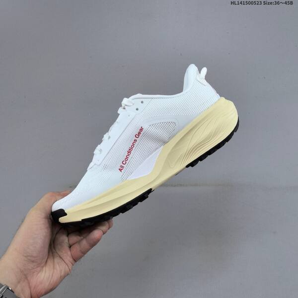 Nike ACG Pegasus Trail HV8116-004 white red cream black EU 36-45 trail shoe
