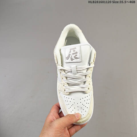 Nike SB Dunk Low Off White Light Grey EU 35 5-46 Skate Shoe - Unisex (BS-63421)