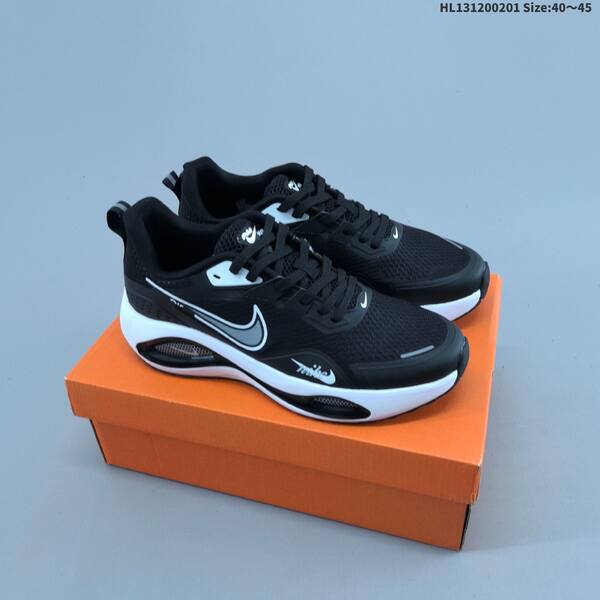 Nike Zoom WINFLO dark green gold white black EU 40-45 running shoe