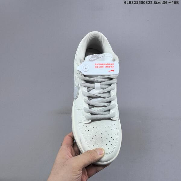 Nike SB Dunk Low Supreme off white light grey EU 36-46 skate shoe
