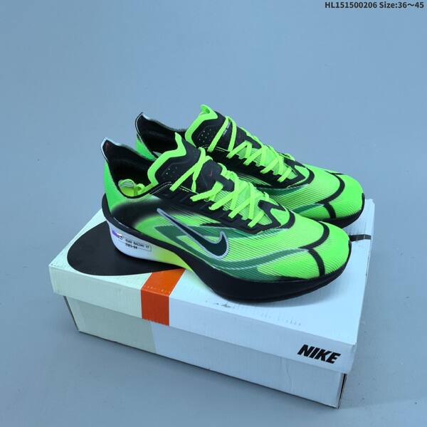 Nike ZoomX Vaporfly NEXT 4 Vaporweave black white silver EU 36-45 running shoe