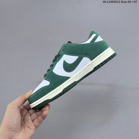 Nike Dunk Low White Dark Green Sail Gold EU 36-47 Skate Shoe - Unisex (BS-60381)