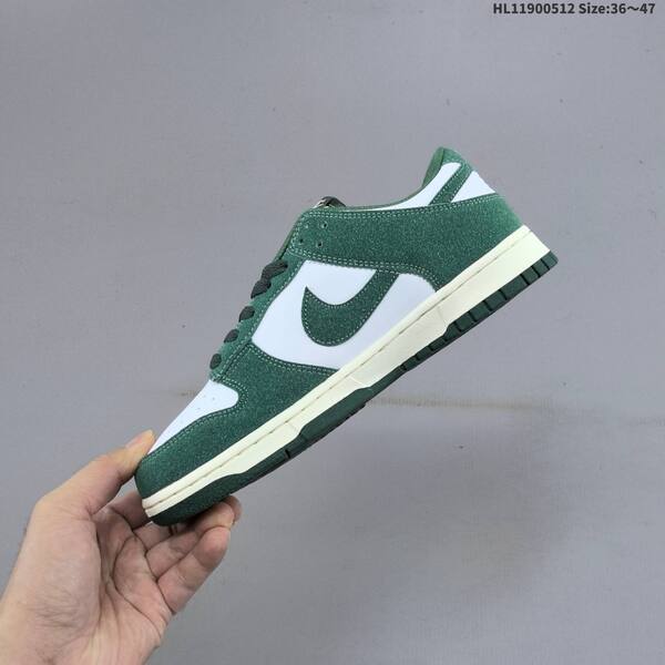 Nike Dunk Low white dark green sail gold EU 36-47 skate shoe