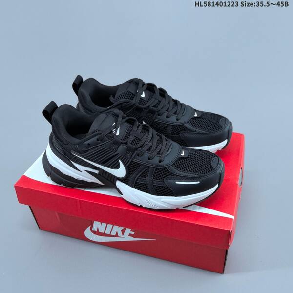 Nike V2K Run burgundy silver white brown EU 35 5-45 running shoe