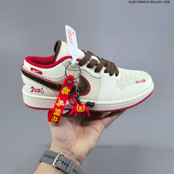 Nike Air Jordan 1 Low white/gray/red/gold/brown EU 36-45 basketball