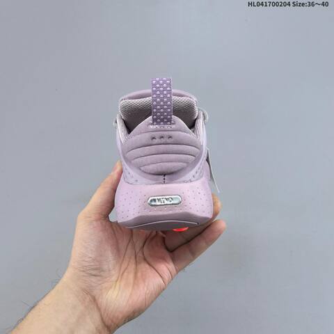 Nike Mind 002 Light Purple Metallic Silver EU 36-40 Training Shoe - Unisex (BS-61536)