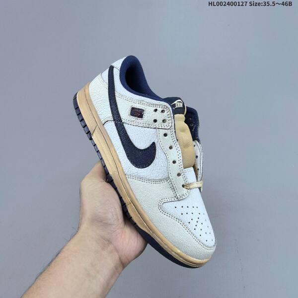 Nike Stranger Things x Nike Dunk SB Low light grey navy beige EU 35 5-46 skate shoe