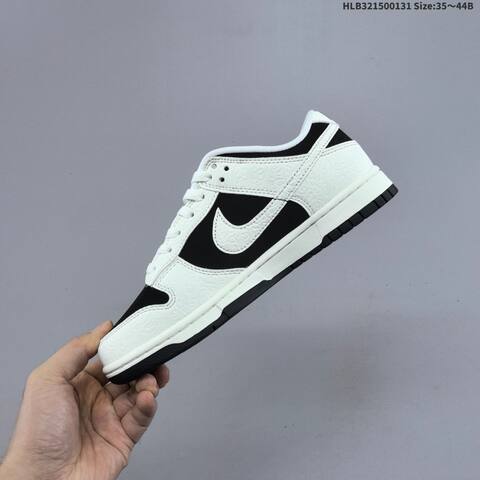 Nike Dunk SB Embossed Baroque Sail Black White EU 35-44 Skate Shoe - Unisex (BS-61619)
