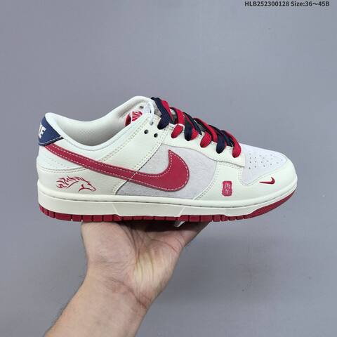 Nike Dunk Low Off White Light Grey Burgundy EU 36-45 Skate Shoe - Unisex (BS-61703)