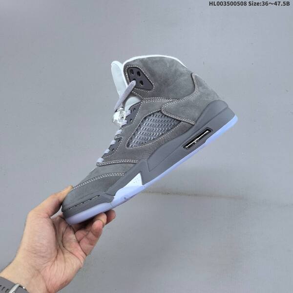 Jordan Air Jordan 5 Retro Wolf Grey EU 36-47.5 basketball