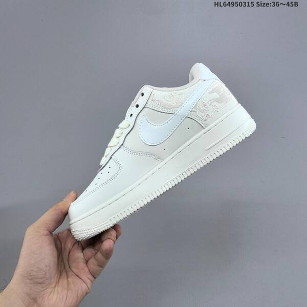 Nike Air Force 1 07 CNY off white white red multicolor EU 36-45 sneaker