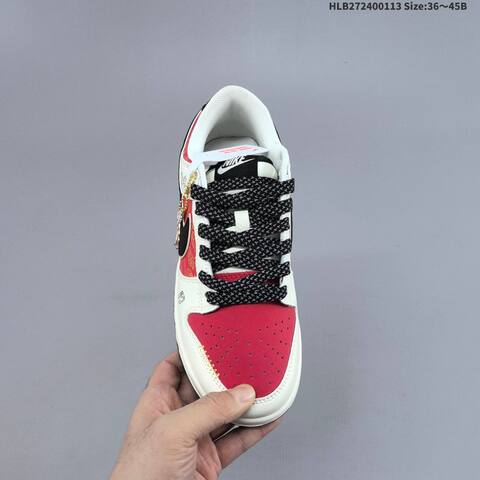 Nike Dunk SB Low White Red Black Gold EU 36-45 Skate Shoe - Unisex (BS-62018)