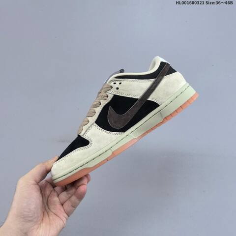 Nike SB Dunk Low Beige Black Brown Light Green Gum Orange EU 36-46 Skate Shoe - Unisex (BS-61217)