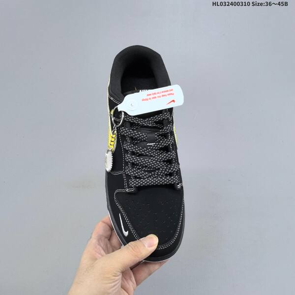 Nike SB Dunk Low black yellow white silver EU 36-45 skate shoe