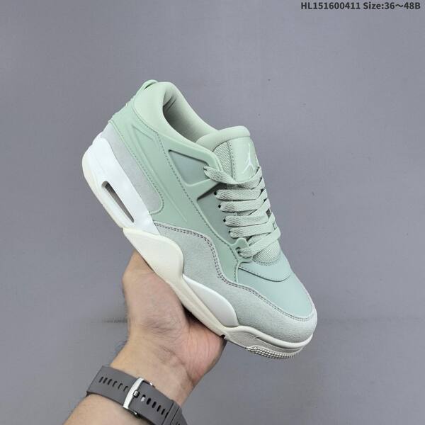 Jordan Air Jordan 4 RM FQ7940-003 light gray/white EU 36-48 casual