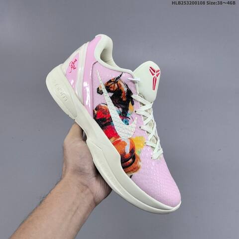 Nike Zoom Kobe VI CNY Pink Cream Red Orange Yellow EU 38-46 Basketball Shoe - Unisex (BS-62127)