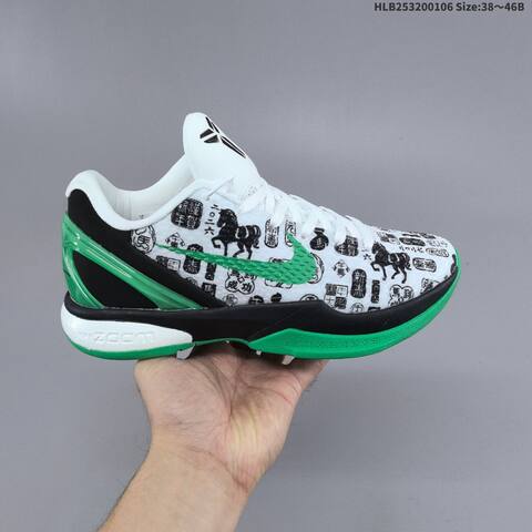 Nike Zoom Kobe VI CNY White Black Green EU 38-46 Basketball Shoe - Unisex (BS-62211)