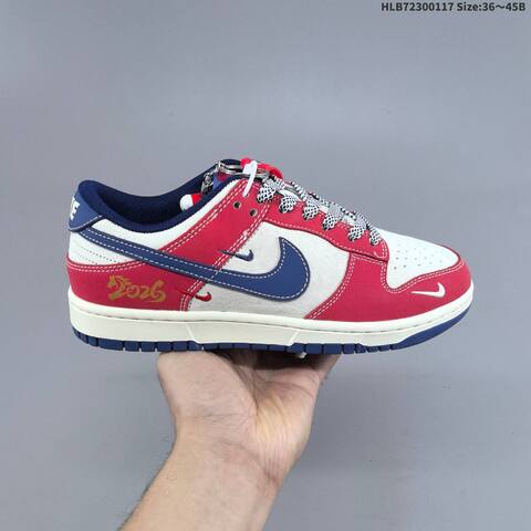 Nike Dunk Low Off White Red Navy Green EU 36-45 Skate Shoe - Unisex (BS-61950)