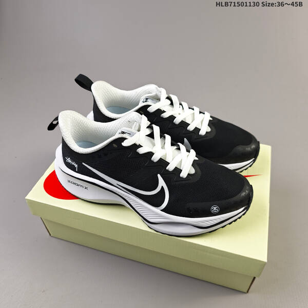 NIKE PEGASUS Nike ZOOM Plus DIY z0omx r lifestyle