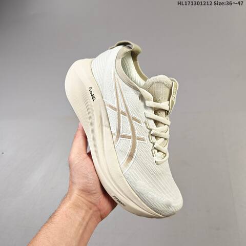 ASICS Gel-Nimbus 27 Off White Beige EU 36-47 Running Shoe Running Sneakers - Unisex (BS-69163)