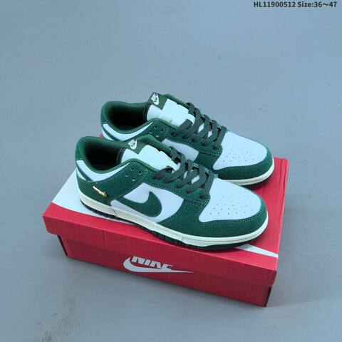 Nike Dunk Low White Dark Green Sail Gold EU 36-47 Skate Shoe - Unisex (BS-60381)