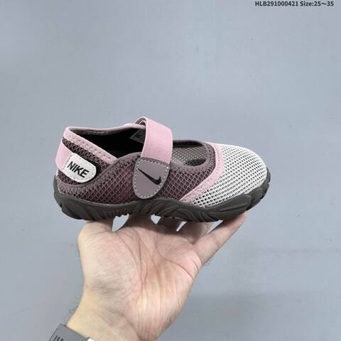 Nike HLB291000421 Grey Pink Brown White Black EU 25-35 Sandal - Women's (BS-60589)