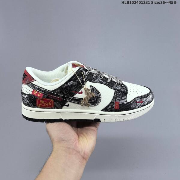 Nike SB Dunk Low white black red gray EU 36-45 skate shoe