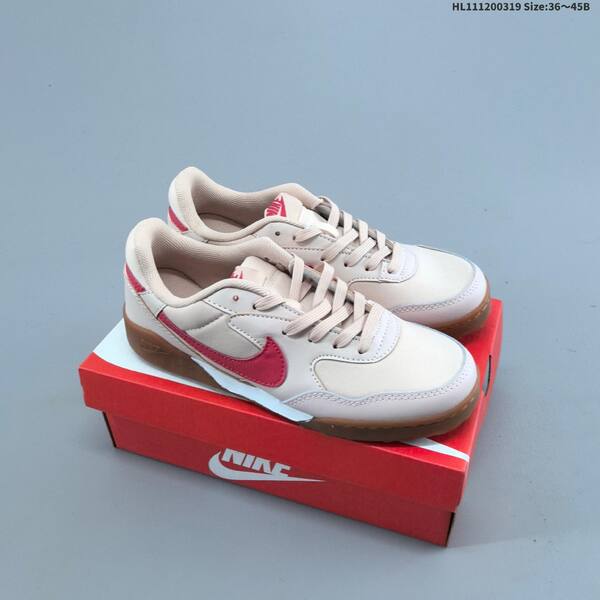 Nike Terra Manta cream olive dark brown burgundy leopard EU 36-45 skate shoe