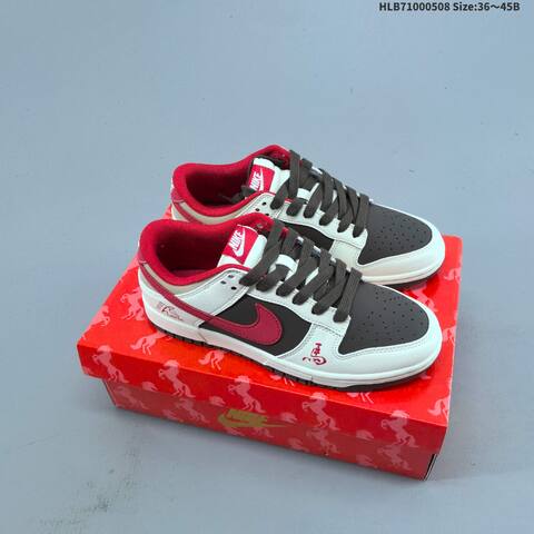 Nike Dunk SB Low Off White Grey Red EU 36-45 Skate Shoe - Unisex (BS-60460)