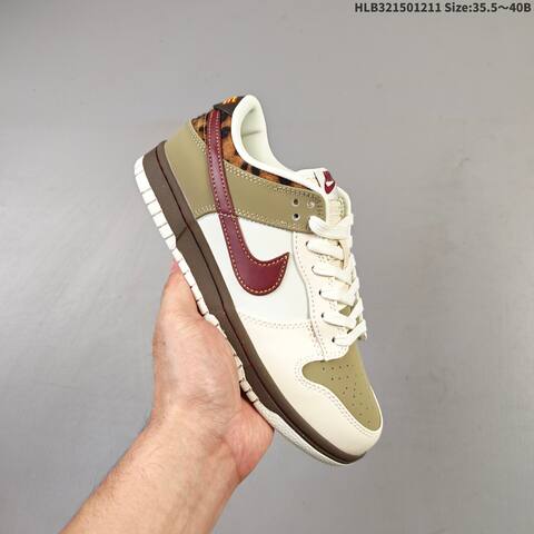 Nike SB Dunk Low Beige Olive Dark Red Brown Leopard EU 35 5-40 Skate Shoe - Unisex (BS-62768)