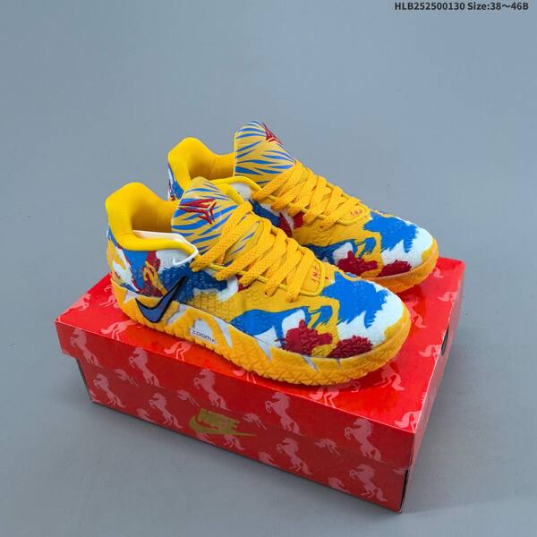 Nike ZoomX HF2794-011 red white yellow blue EU 38-46 basketball shoe