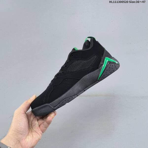 Jordan MVP 92 Black/Green EU 36-47 basketball