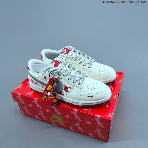 Nike Dunk SB Low Beige Red Gray Black White EU 36-45 Skate Shoe - Unisex (BS-61856)
