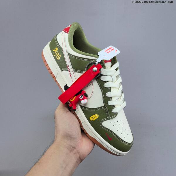 Nike Dunk SB Low sail olive red navy EU 36-45 skate shoe