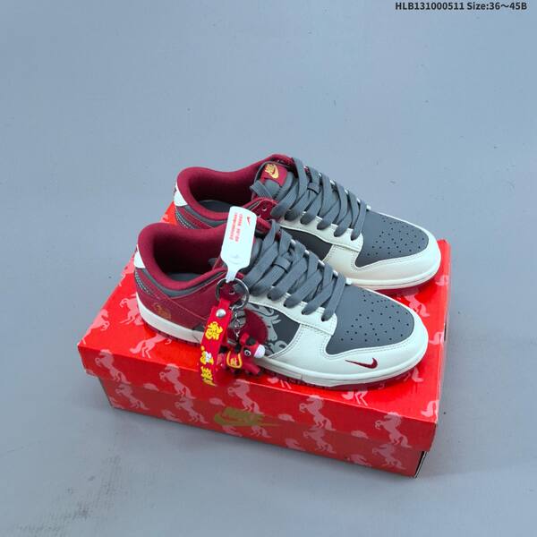 Nike Dunk SB Low dark grey off white gold EU 36-45 skate shoe