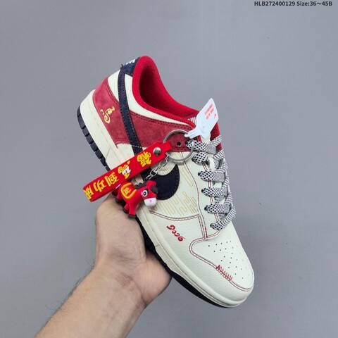 Nike Dunk SB Low Sail Olive Red Navy EU 36-45 Skate Shoe - Unisex (BS-61661)