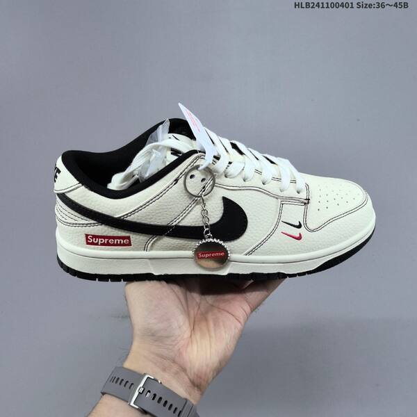 Nike Dunk SB Low Supreme off white grey black red EU 36-45 skate shoe