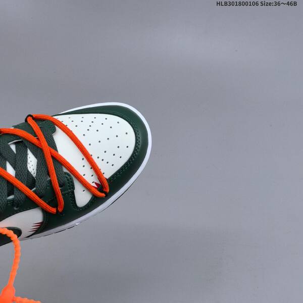 Nike Dunk SB Low white dark green orange red EU 36-46 skate shoe