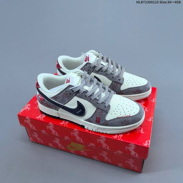 Nike Dunk SB Low beige brown red gray white navy EU 36-45 skate shoe