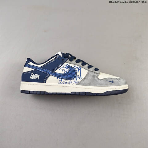 Nike SB Dunk Low Retro DIY Sail Navy Blue White Grey EU 36-45 Skate Shoe - Unisex (BS-62781)