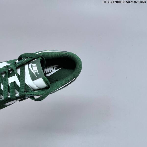 Nike Dunk Low white dark green sail gold EU 36-46 skate shoe
