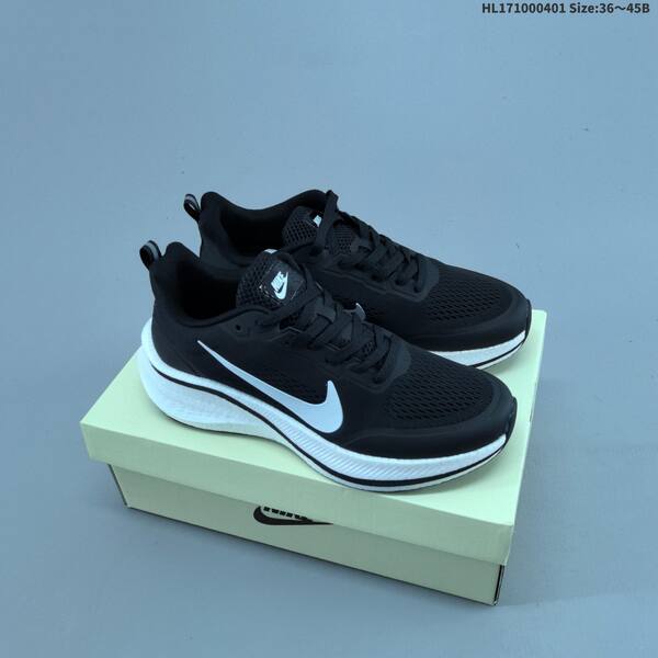 Nike DIY ZOOM AIR LJ7701-002 white black green EU 36-45 running shoe