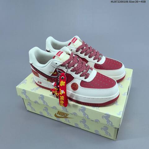 Nike Air Force 1 07 LV8 Off White Red Gold EU 36-45 Sneaker - Unisex (BS-62184)
