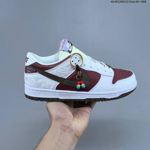 Nike SB Dunk Low White Burgundy Brown Pale Yellow EU 36-45 Skate Shoe - Unisex (BS-61809)