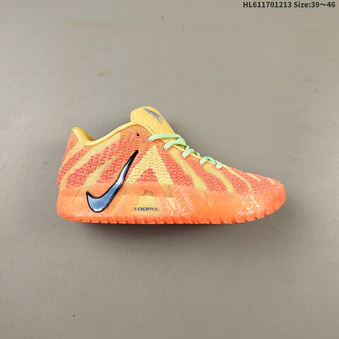 Nike JA3 EP Pale Yellow Coral Mint Green EU 39-46 Basketball Shoe - Unisex (BS-62708)