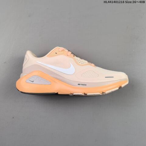 Nike Air Zoom Structure 26 Cream Peach Light Grey EU 36-40 Running Shoe - Unisex (BS-62588)