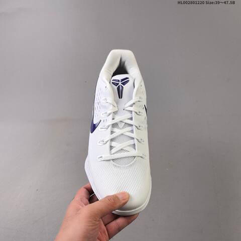 Nike Kobe 9 Elite Low Protro White Purple Black EU 39-47 5 Basketball Shoe - Unisex (BS-62544)