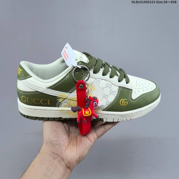 Nike Dunk SB Low off white grey navy red EU 36-45 skate shoe