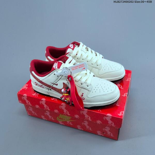 Nike Dunk Low Year of the Horse white grey red cream EU 36 45 skate shoe EU 36-45
